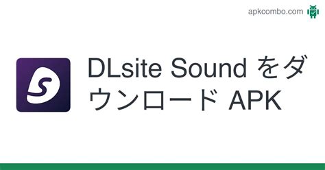 dlsite android|DLsite Sound APK (Android App) .